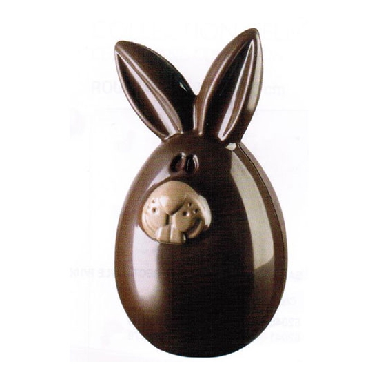 MOULE SILIKOMART PROFESSIONNEL LUCKY BUNNY